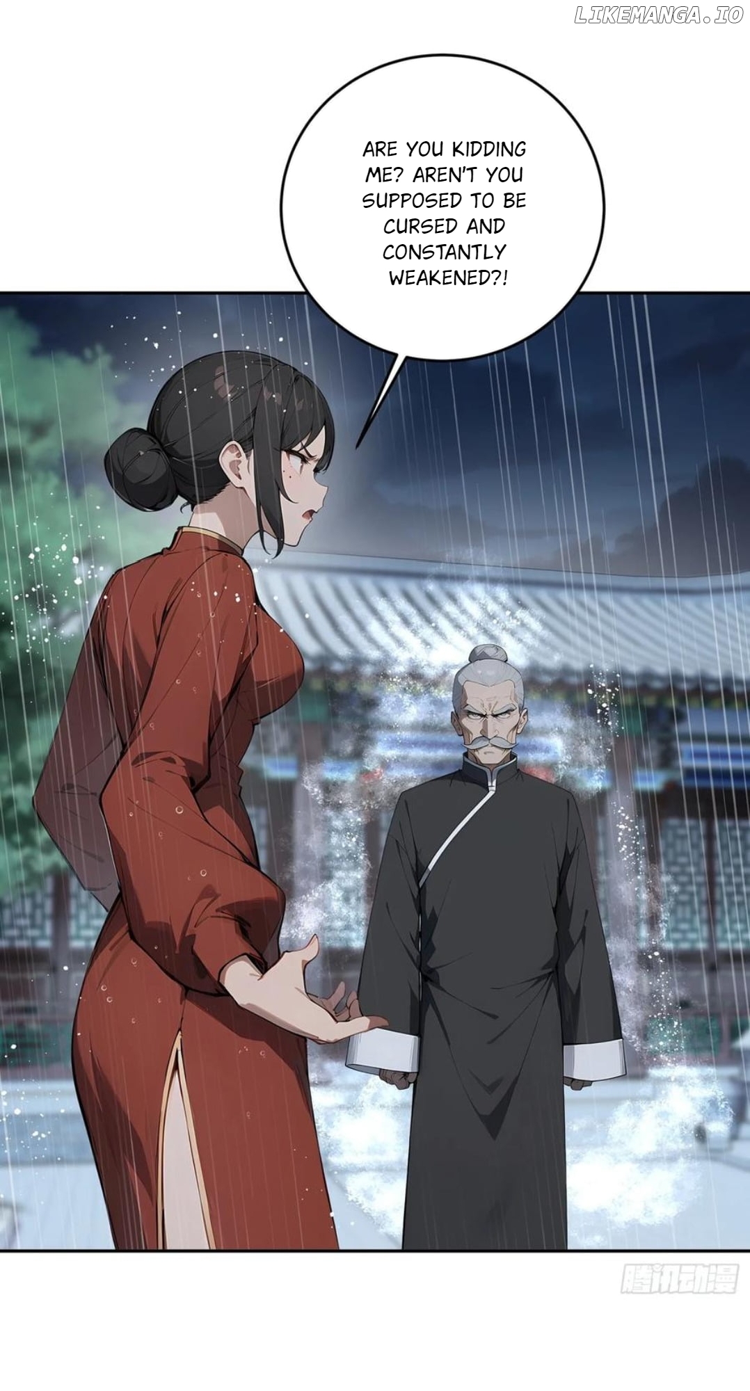 God of Learning Chapter 66 - page 7